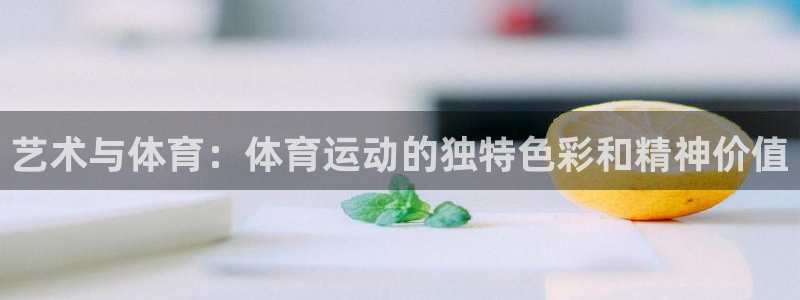 意昂5凯捷注册