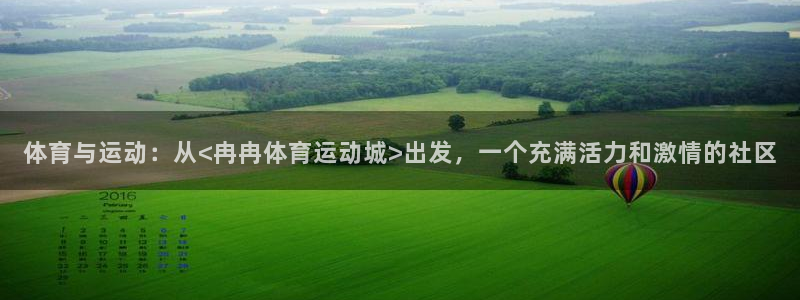 意昂5注册