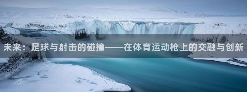 意昂5电子有限公司