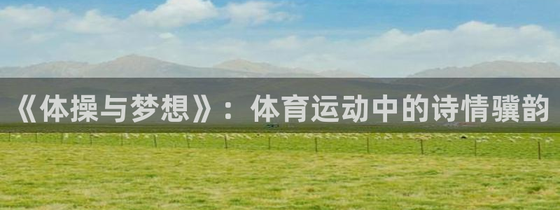 意昂5股份