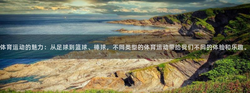 意昂54注册