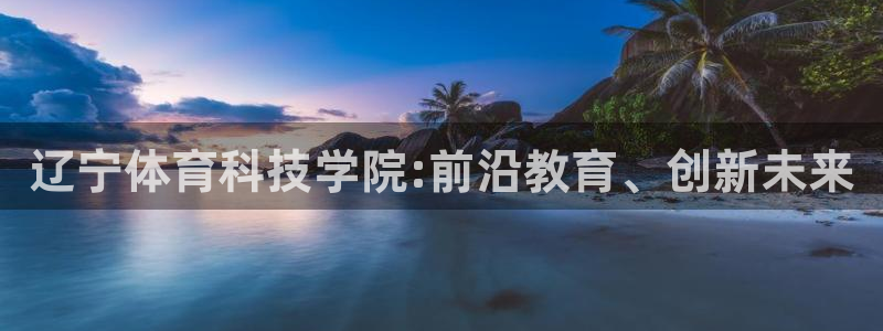 意昂5vk