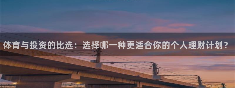 意昂52登录