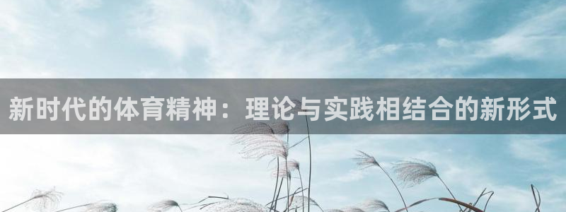 意昂5招商
