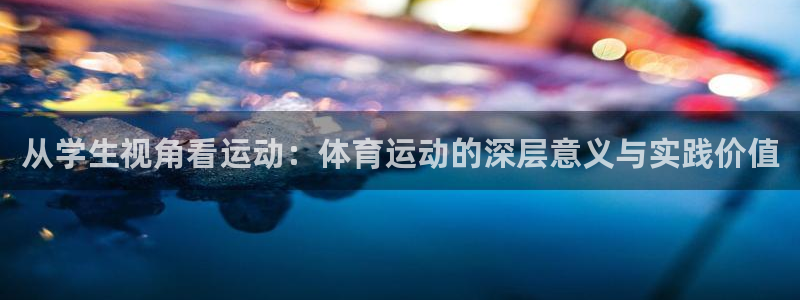 东莞市意昂5电子科技有限公司