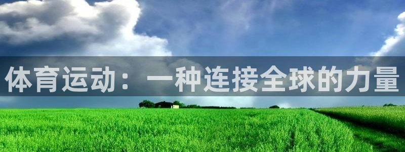 意昂5凯捷开号链接