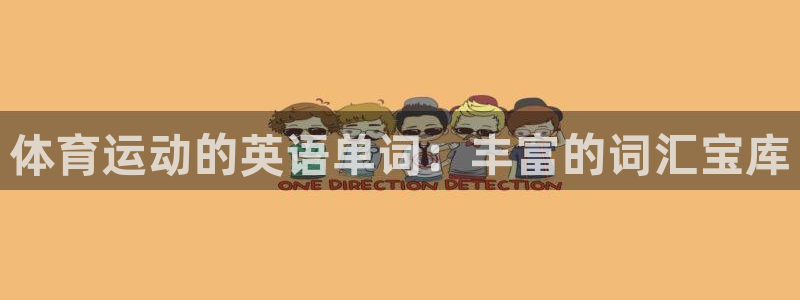佛山市南海意昂5机电仪器有限公司
