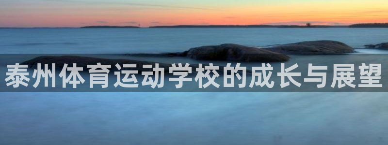 意昂5k
