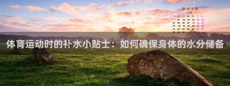 意昂5平台总代理