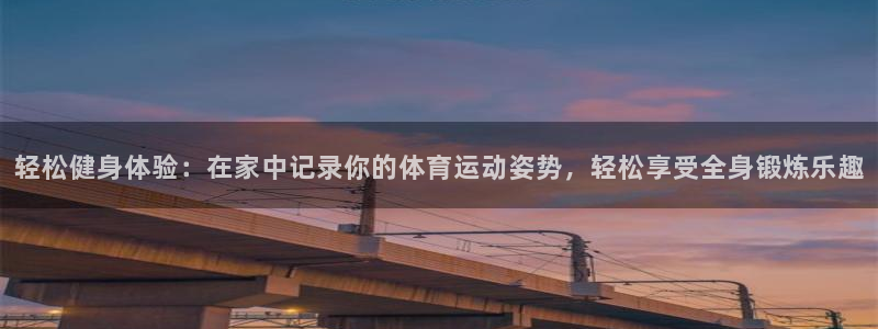 意昂5f凯捷注册