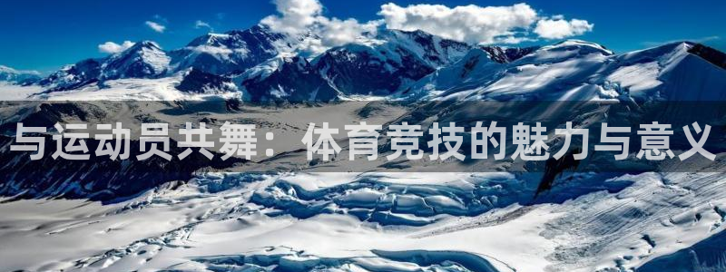 意昂5vk