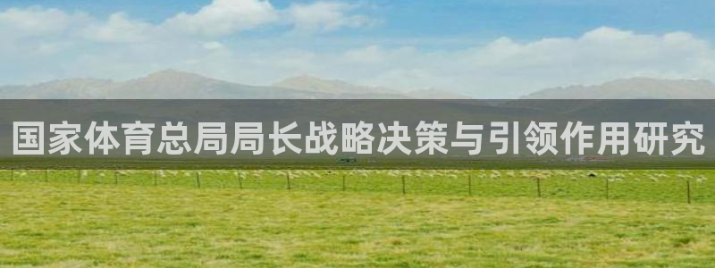 意昂5f平台注册