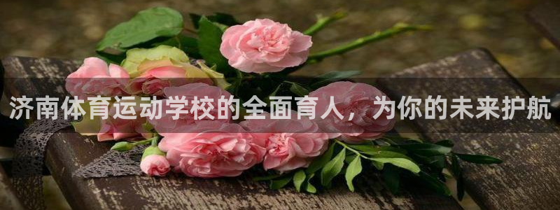 意昂5登陆