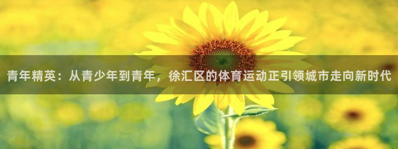 意昂5体育注册平台