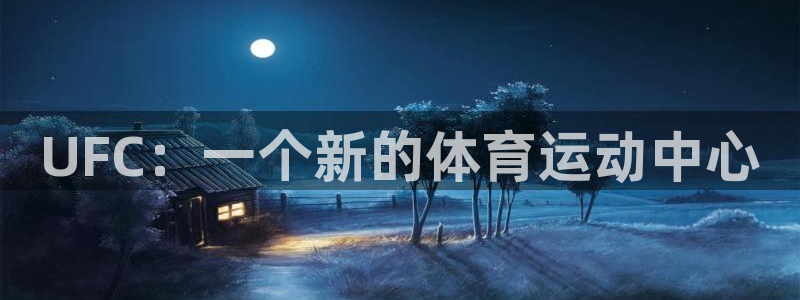 意昂53注册