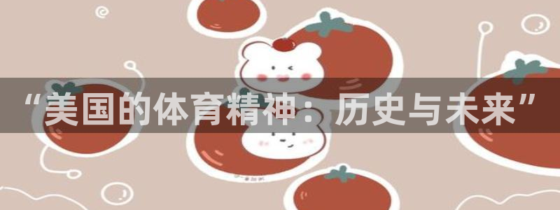意昂5官网